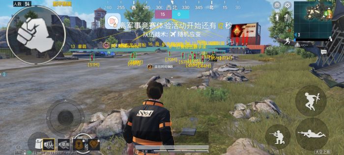 和平精英中的外挂怎么获得（和平精英的外挂都是怎么获得的）