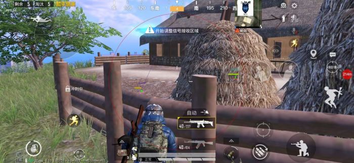 和平精英第一个辅助怎么玩（和平精英变态辅助怎么玩）